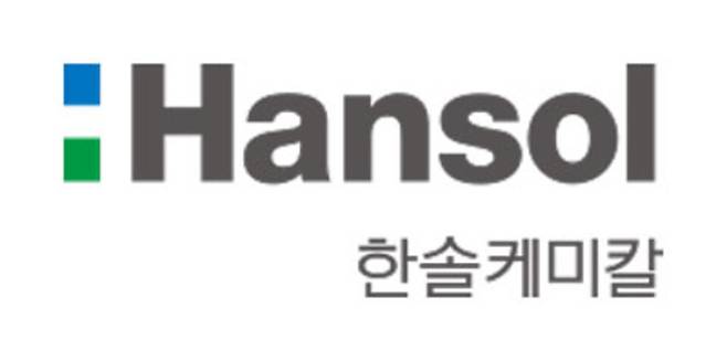 ▲&nbsp;한솔케미칼