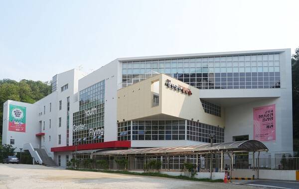 청년공간 플라잉 전경.