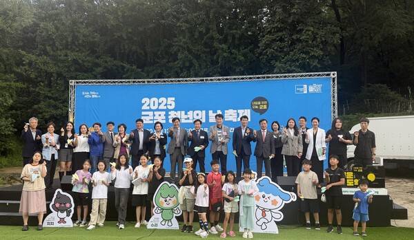 올해 9월 개최된 청년축제 현장.