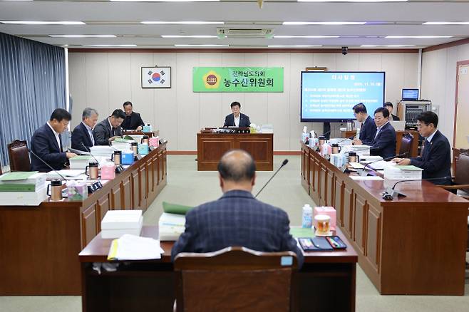 전남도의회 농수산위원회. /전남도의회 제공