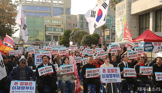 7일 제주에서 열린 국민의힘 민생회복 법치수호 국민대회. ⓒ제주의소리