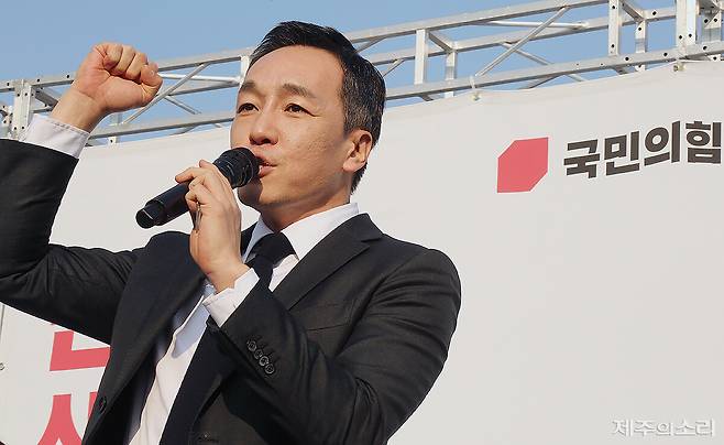 7일 제주에서 열린 국민의힘 민생회복 법치수호 국민대회. ⓒ제주의소리