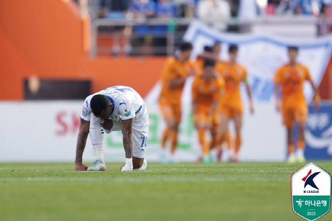 사진=한국프로축구연맹