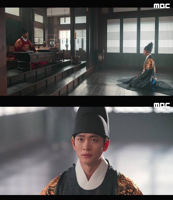 사진='이강달' 방송 영상 캡처&nbsp;