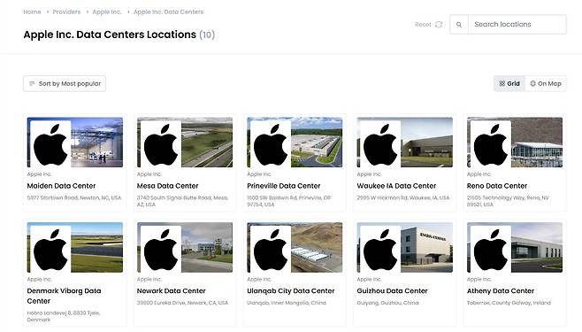 애플의 국제 데이터센터 설치 현황. 미국·중국·덴마크·아일랜드가 포함됐다. (데이터센터즈닷컴(Datacenters.Com) 갈무리)
