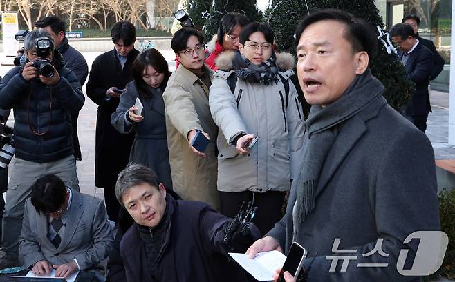 초대 방송미디어통신위원회 위원장 후보인 김종철 연세대 법학전문대학원 교수 2025.12.4/뉴스1 ⓒ News1 김명섭 기자