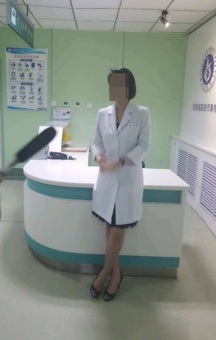 '박나래 주사이모' A씨 인스타그램