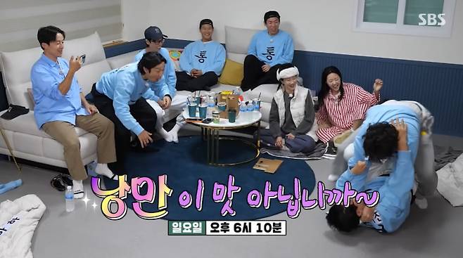 ‘런닝맨’ 780회에서는 통영 글램핑 숙소를 배경으로 멤버들의 치열한 밤이 공개된다.