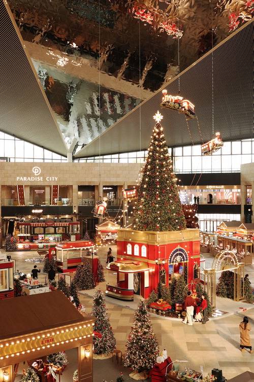 파라다이스시티 크리스마스 마켓.