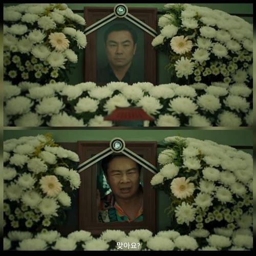 사진=모범택시3