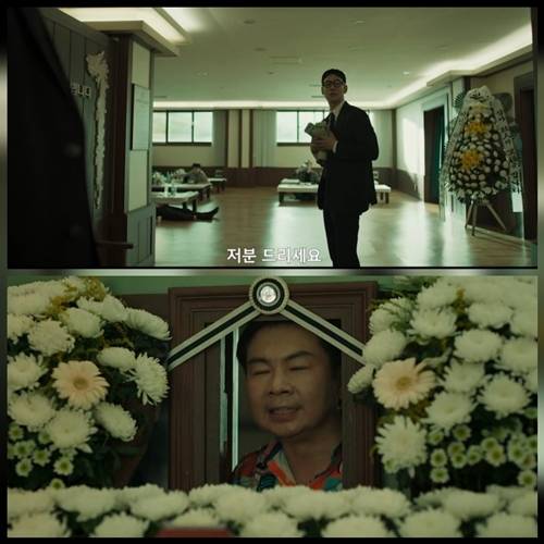 사진=모범택시3