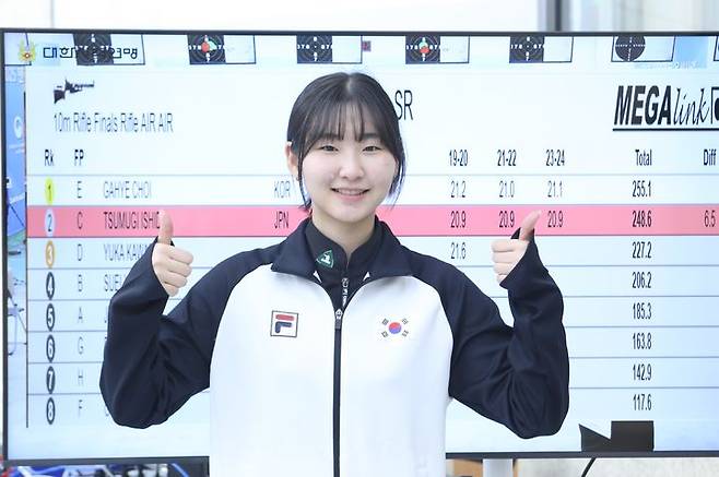 [서울=뉴시스]여자 공기소총 10ｍ 한국신기록을 세운 최가혜. (사진=대한사격연맹 제공)