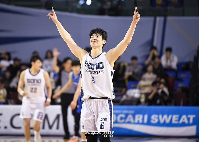 고양 소노 이정현. KBL 제공