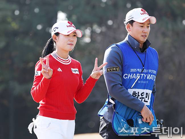 황유민 / 사진=권광일 기자