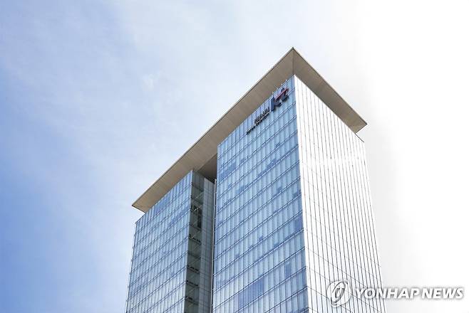 KT 광화문 사옥 (서울=연합뉴스) KT 광화문 사옥 2024.12.2 [KT 제공. 재판매 및 DB 금지] photo@yna.co.kr