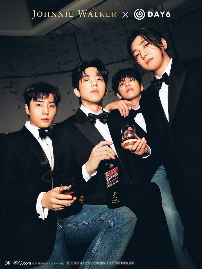 사진=디아지오코리아