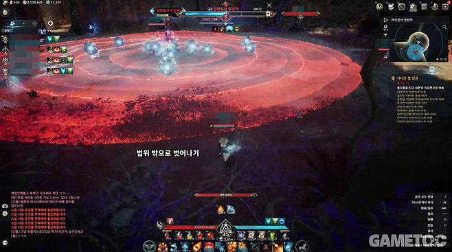 강령술사 두안카 주요 패턴 영혼 부르미 (사진= 서동규 객원기자)