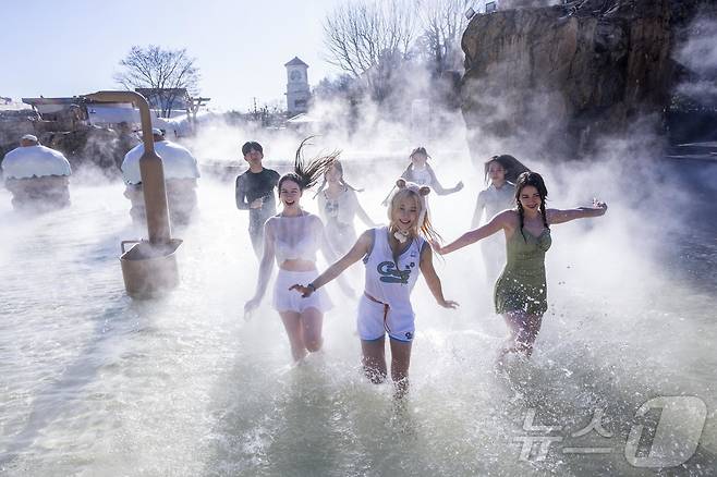 캐리비안 베이의 '윈터 스파 캐비' 야외 어드벤처 스파(삼성물산 리조트부문 제공) ⓒ News1