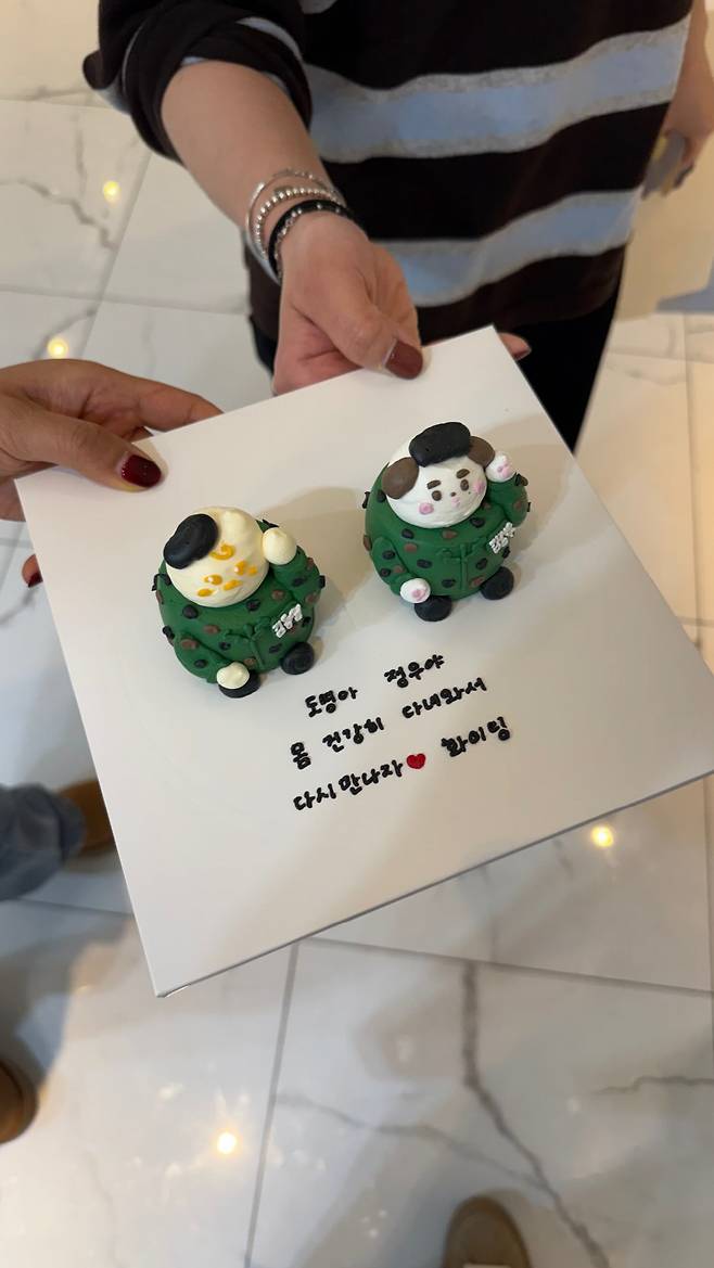 사진 출처=정우 SNS