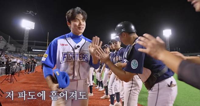 '불꽃야구' 임상호