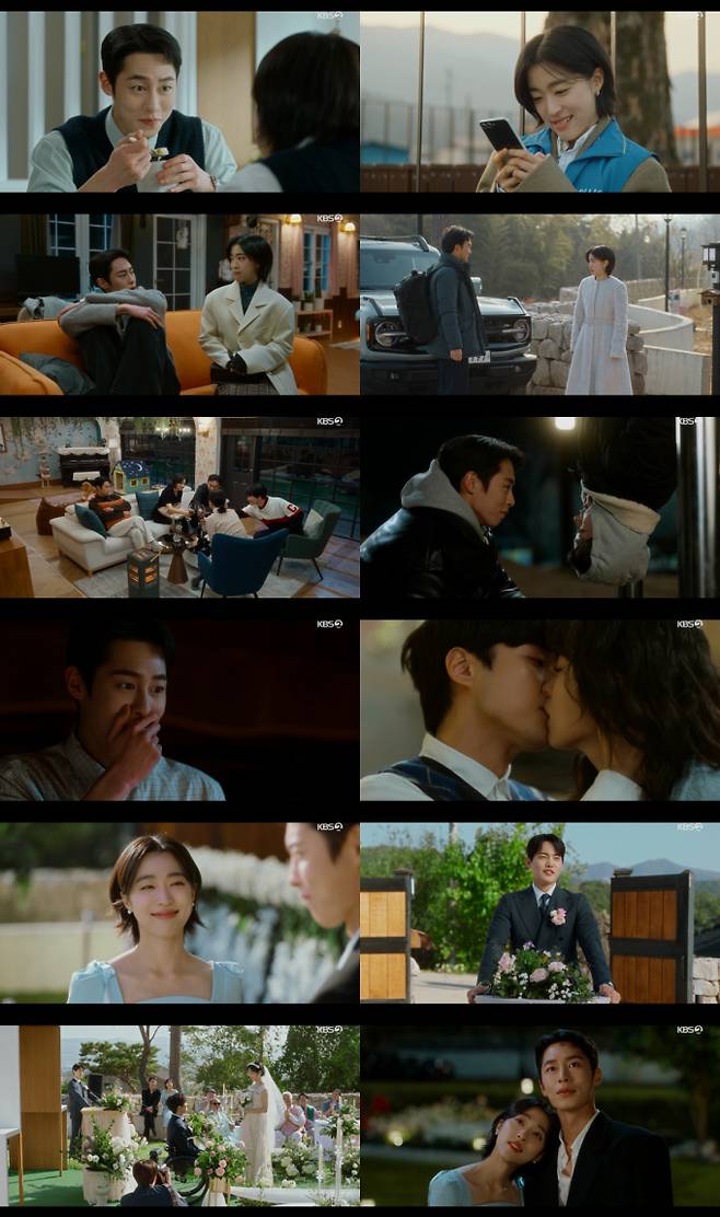 ‘마지막썸머’ 해피 엔딩 종영 (사진=KBS)