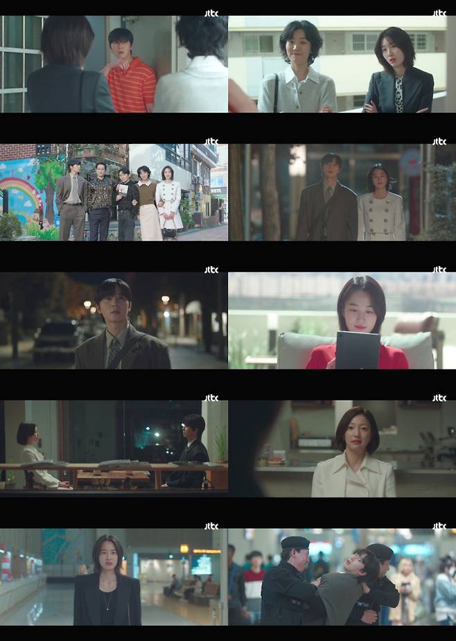 ‘경도를기다리며’ 지독한 인연 (사진=JTBC)