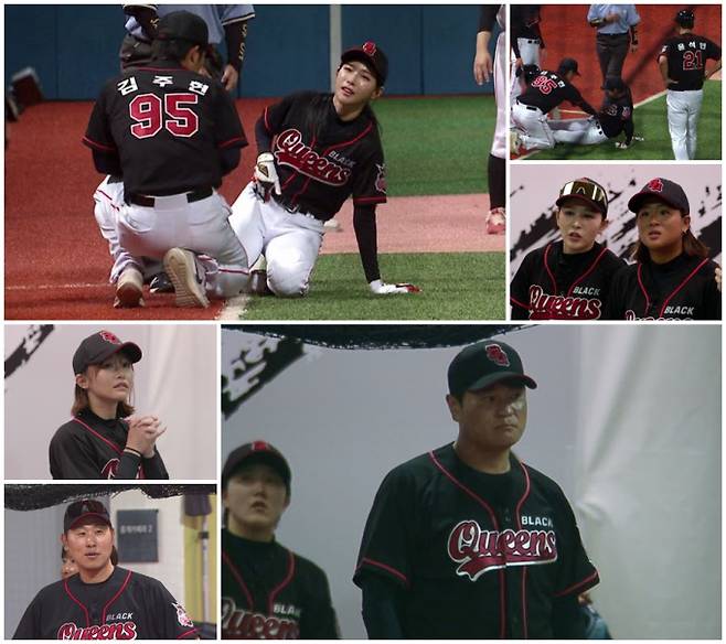 ‘야구여왕’ 쓰러진 김민지 (사진=채널A)