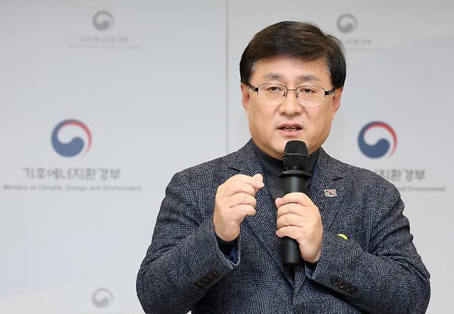 김성환 기후에너지환경부 장관이 지난 1일 세종시 정부세종청사에서 열린 기자간담회에 참석하여 발언하고 있다. / 뉴스1