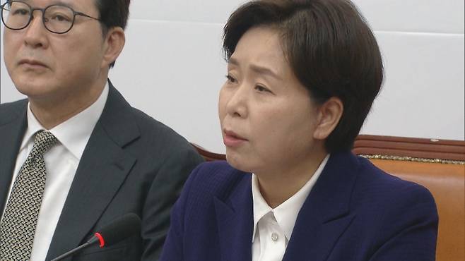 양향자 국민의힘 최고위원