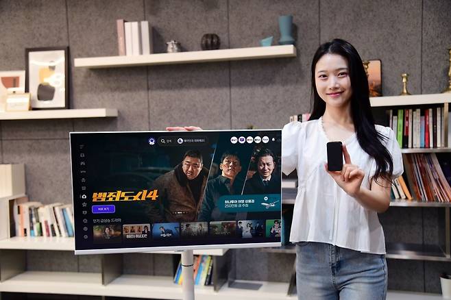 SK브로드밴드 제공