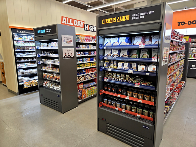 서울 강서구 마곡동에 위치한 이마트24 마곡프리미엄점. 이마트24는 지난 3일 차세대 가맹점 표준 모델 ‘프로토 타입’을 공개했다. [김혜진 기자]