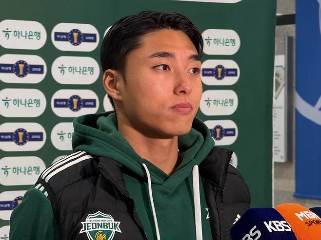 전북현대 이동준. 사진=김영훈 기자