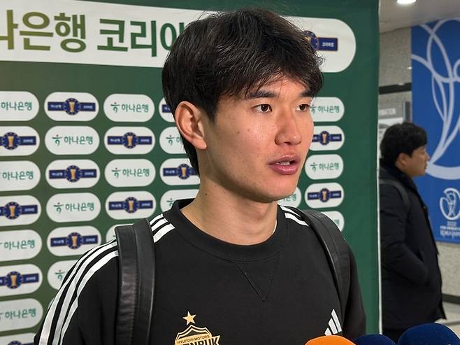 전북현대 김진규. 사진=김영훈 기자