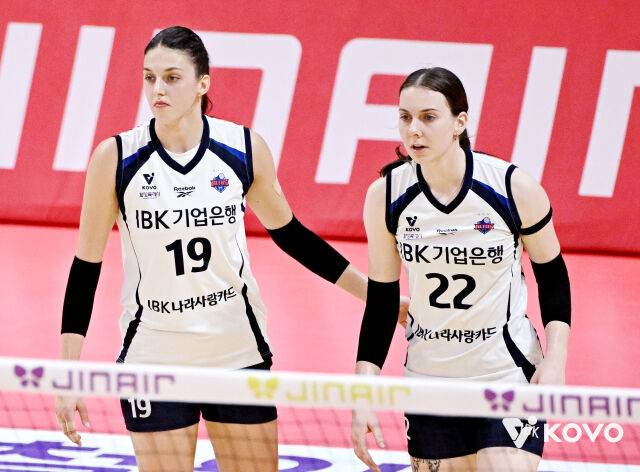 IBK기업은행 빅토리아와 킨켈라./KOVO