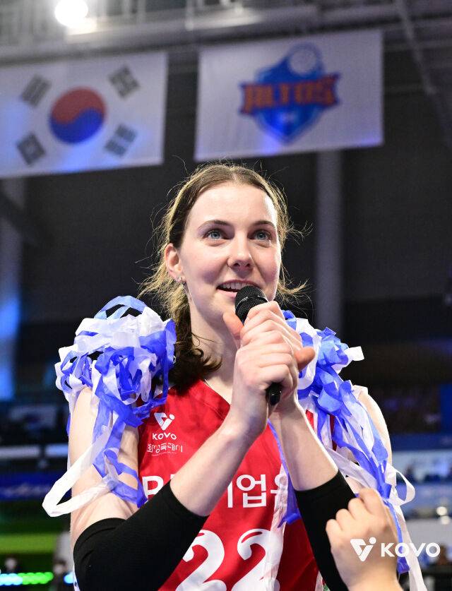 IBK기업은행 킨켈라./KOVO