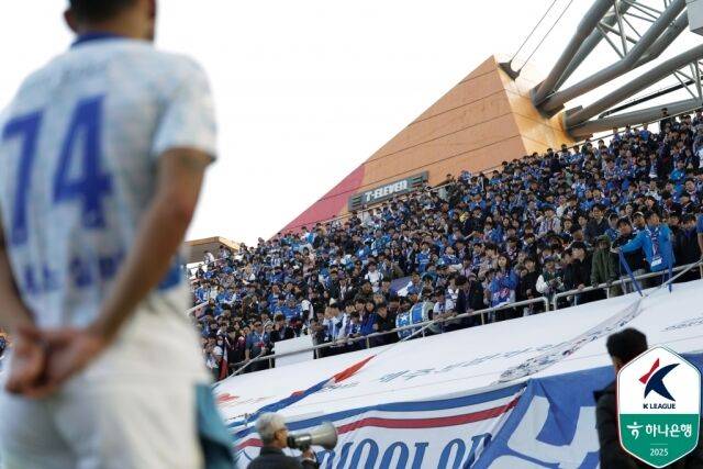 수원 삼성 서포터즈./프로축구연맹