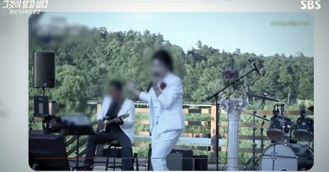 지역 유명 인사이자 천사 가수로 불렸던 엄마가 친딸을 살해한 혐의로 구속됐다. SBS ‘그것이 알고 싶다’ 캡처