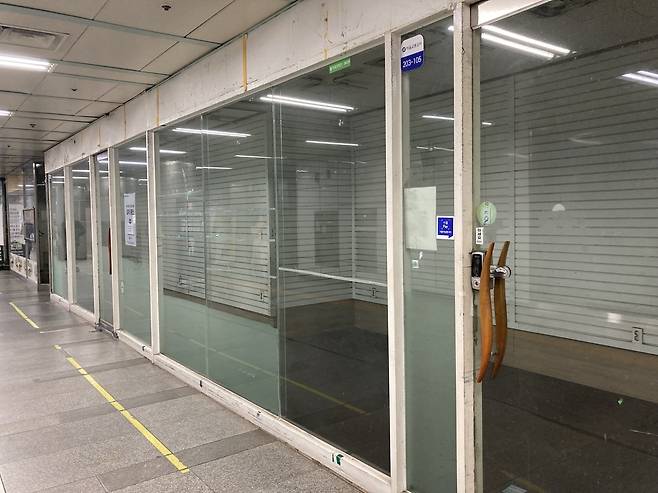 서울의 한 상가 공실 모습. 사진은 기사 내용과 무관함. [손인규 기자]