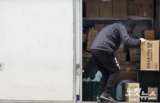 쿠팡 배송기사 A씨. 고상현 기자