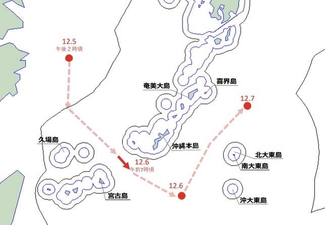 중국 항공모함 랴오닝함 항해 경로 [방위성 통합막료감부 보도자료 캡처. 재판매 및 DB 금지]