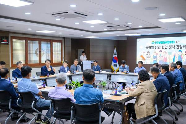 남해군 농어업 당면 현안 정책 간담회. / 남해군