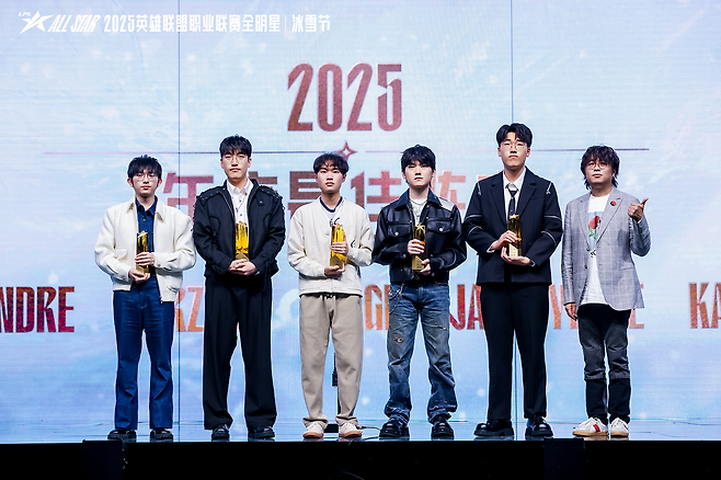 각 포지션 별 최고 선수 '플랑드레'-'타잔'-'나이트'-'재키러브'-'카엘'(왼쪽부터, 사진=LPL)