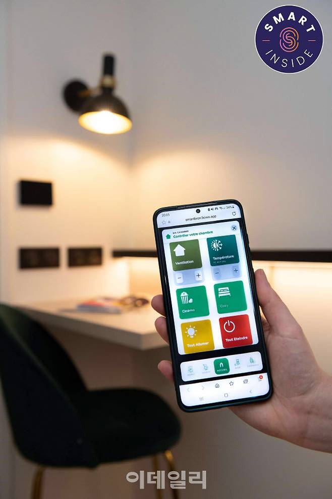 캄파니르 스마트 린 에스트의 편의 시설 (사진=호텔스닷컴)