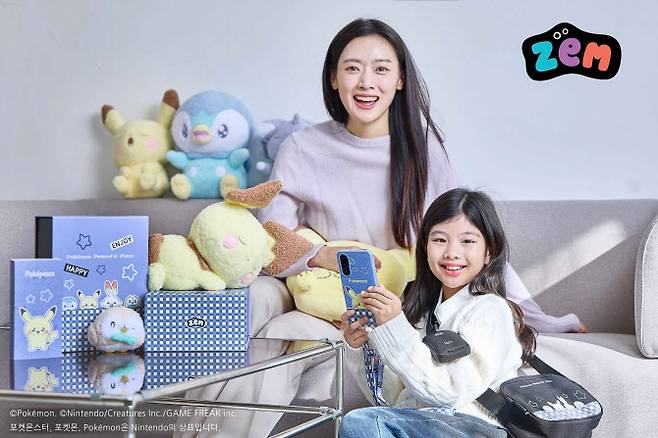 ZEM폰 포켓피스