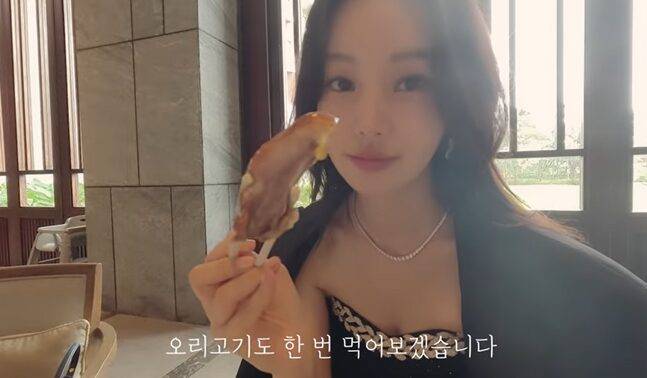 남규리는 앞으로 굶는 다이어트 대신 잘 먹고 건강을 지키겠다고 밝혔다. 사진=남규리 유튜브 채널 캡처