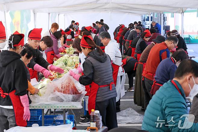 전북 임실군에서 아삭아삭 김장페스티벌이 열 리고 있다.(임실군제공. 재판매 및 DB금지)2025.12.9/뉴스1