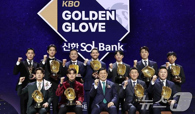 2024년 골든글러브 시상식 모습. /뉴스1 DB ⓒ News1 김성진 기자