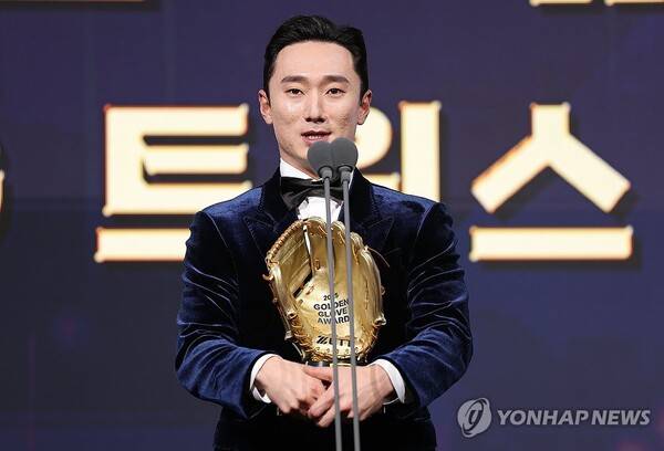 신민재. ⓒ연합뉴스