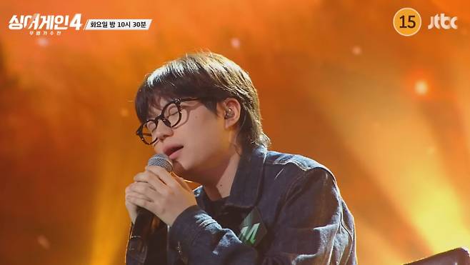 ‘싱어게인4’ 30호 다린, 44호 한성일, 59호 그윈 도라도