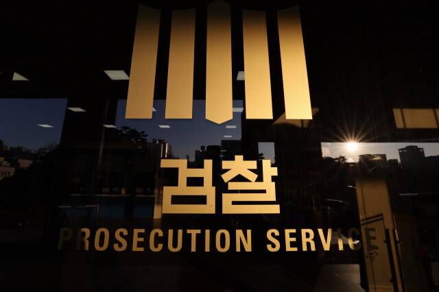 한겨레 자료사진